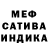 АМФЕТАМИН 97% Rita Dukart