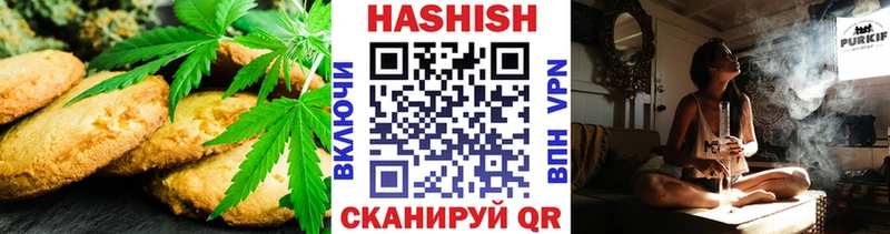 Cannafood марихуана  хочу наркоту  Котельнич 