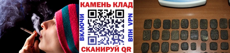 ГАШ ice o lator  Котельнич 