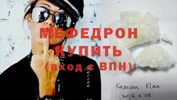 марки lsd Кодинск