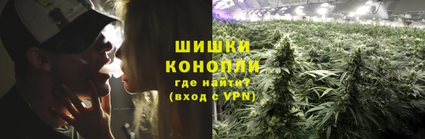 альфа пвп VHQ Козловка