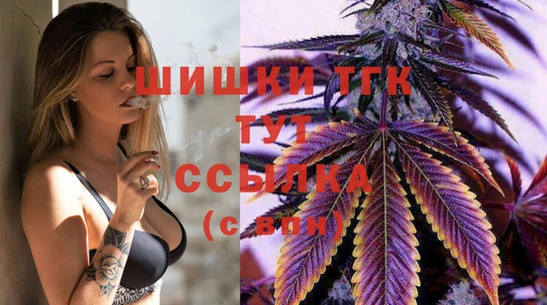 марки lsd Кодинск