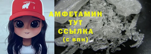 сатива Киренск