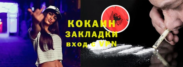марки lsd Кодинск