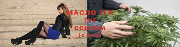 альфа пвп VHQ Козловка
