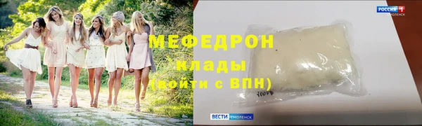марки lsd Кодинск