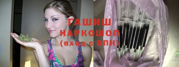 COCAINE Костерёво