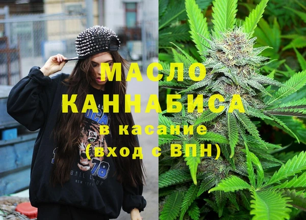 альфа пвп VHQ Козловка
