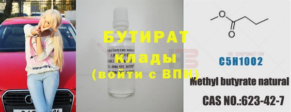 2c-b Корсаков