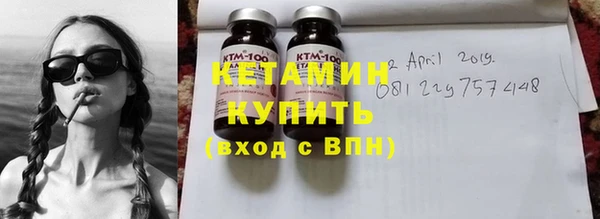 марки lsd Кодинск
