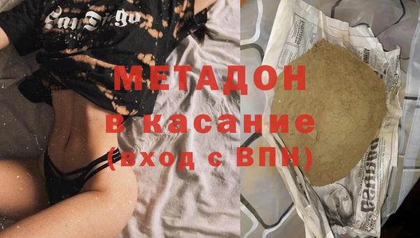 марки lsd Кодинск