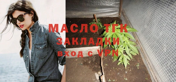 марки lsd Кодинск