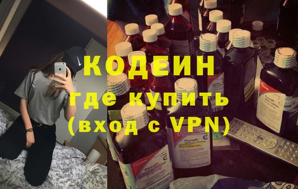 скорость Гатчина
