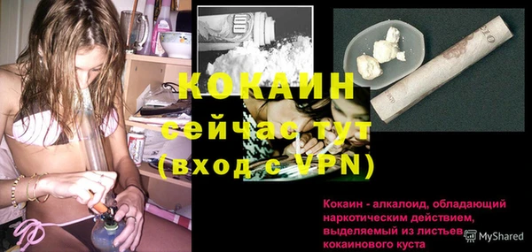 марки lsd Кодинск