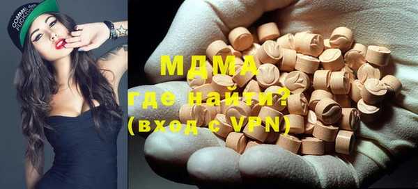альфа пвп VHQ Козловка