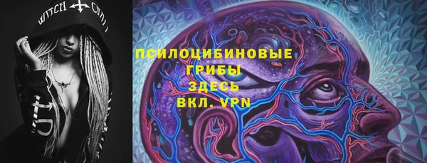 марки lsd Кодинск
