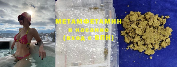 apvp Краснотурьинск