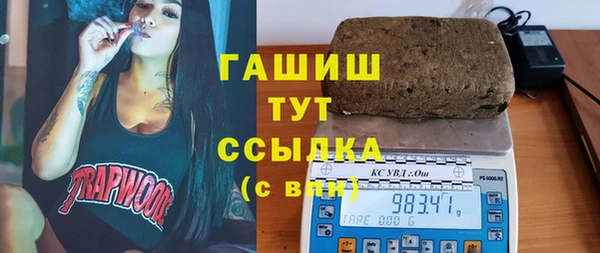 скорость mdpv Коряжма