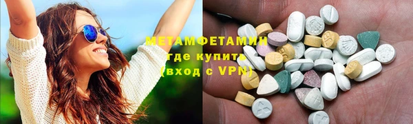 COCAINE Костерёво