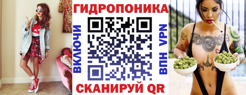 Шишки марихуана Bruce Banner  магазин    Котельнич 